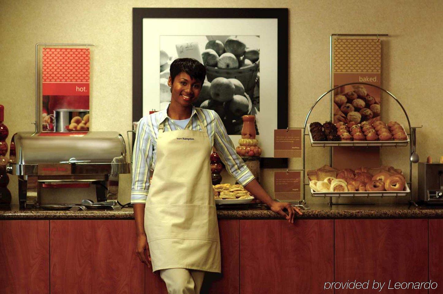 Hampton Inn Augusta Restoran fotoğraf